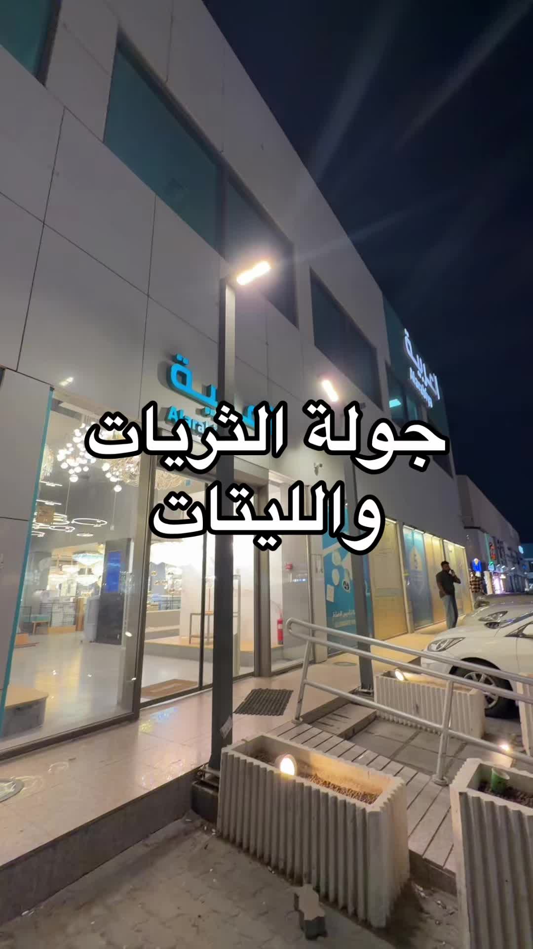 @BLAZERAAT🇰🇼