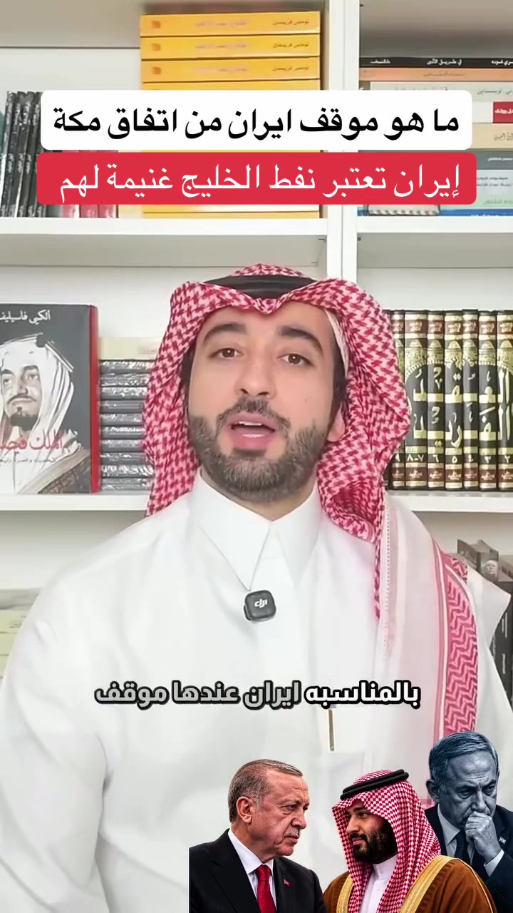 @عبدالعزيز كركدان
