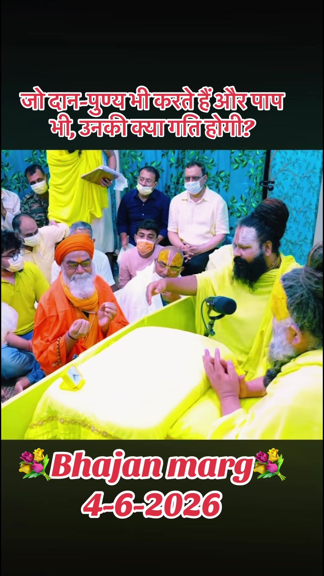 @💐Radhe💐Radhe002