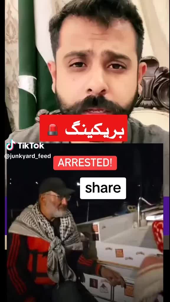 @Nadeem Sultan