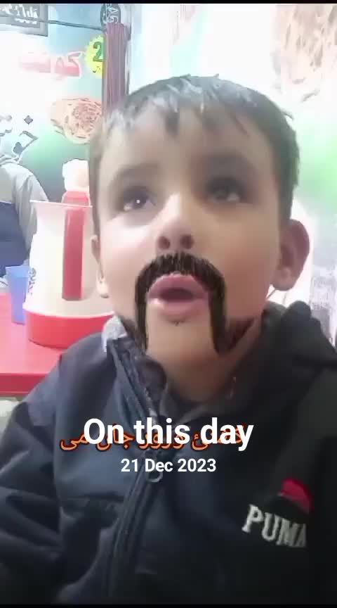 @hdji king