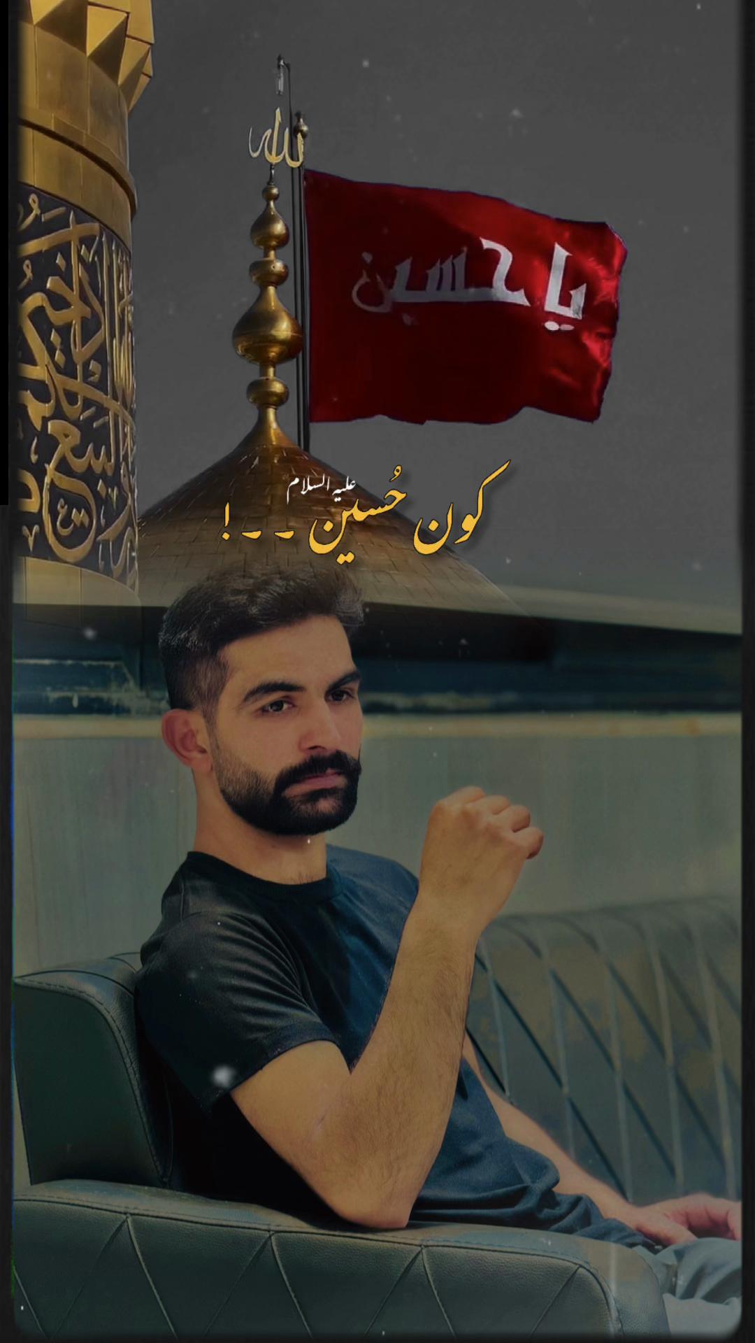 @Qamar zaman