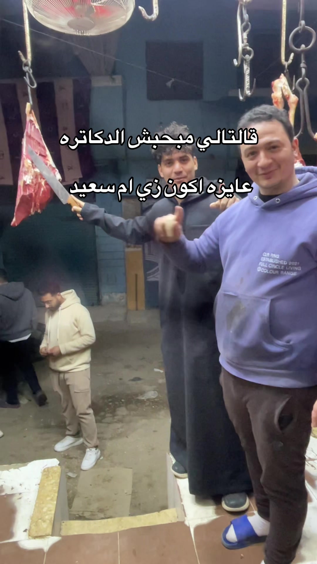 @Hussein_abdelsalam