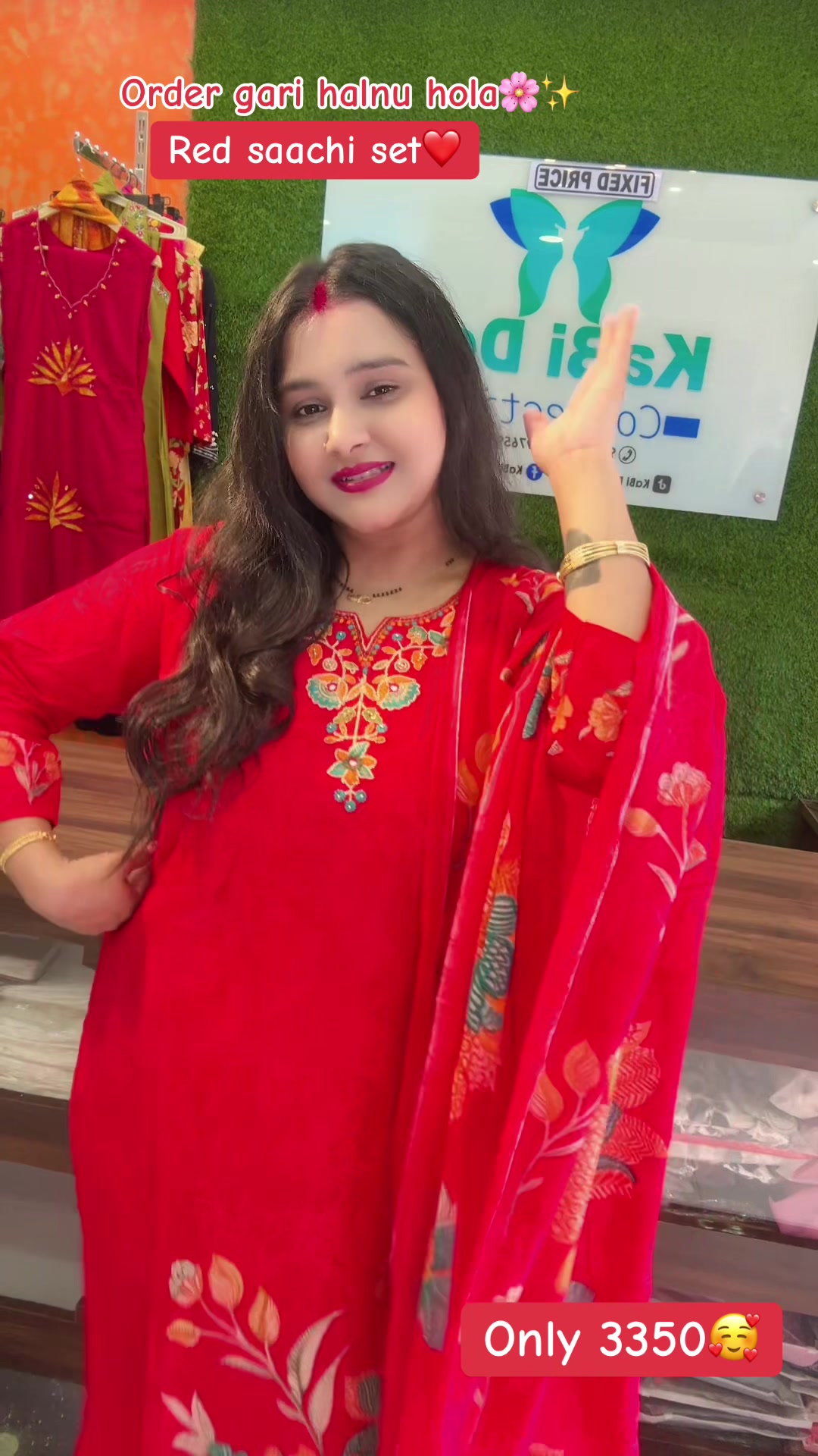 @KaBi Dev Collection❤️🇳🇵
