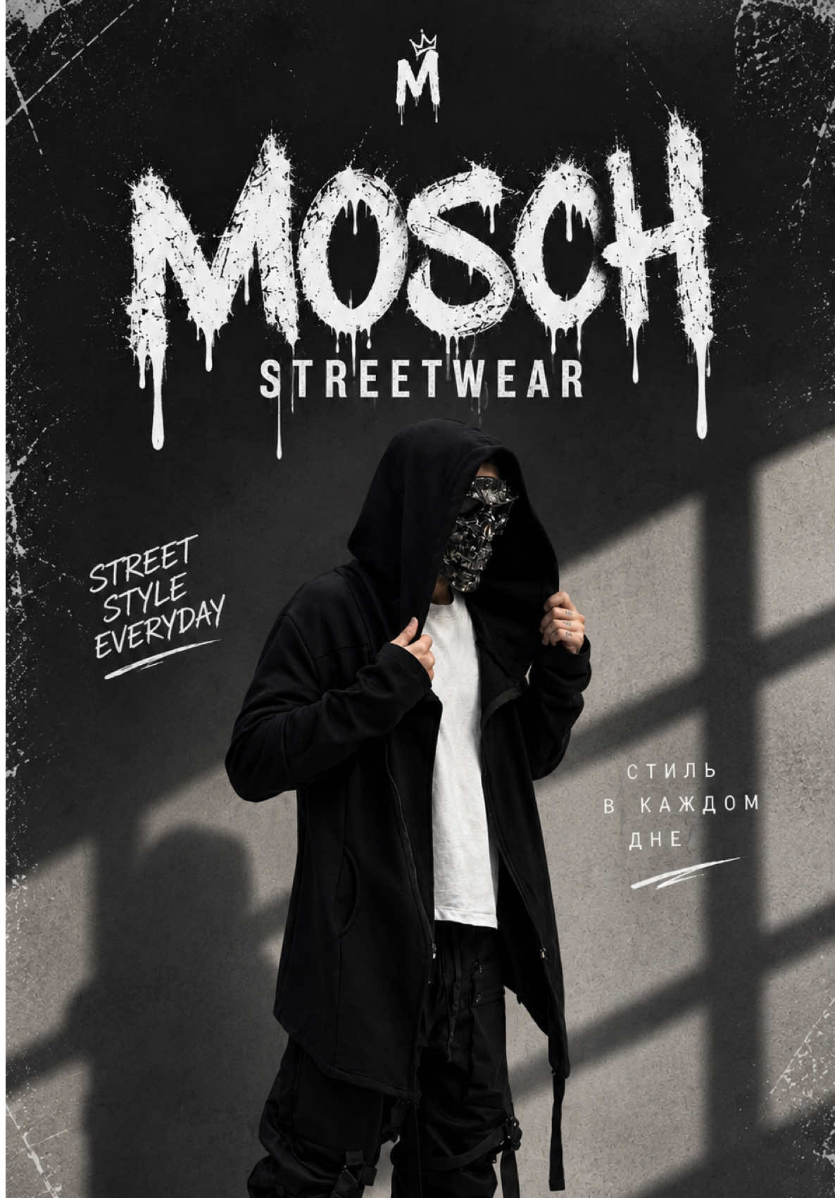 @mosch.wear.boutique