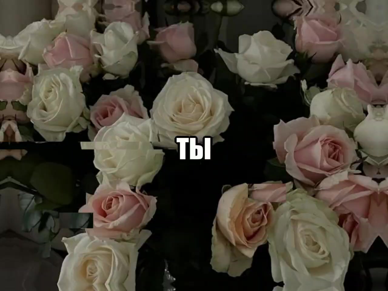 @музыка для липсингов