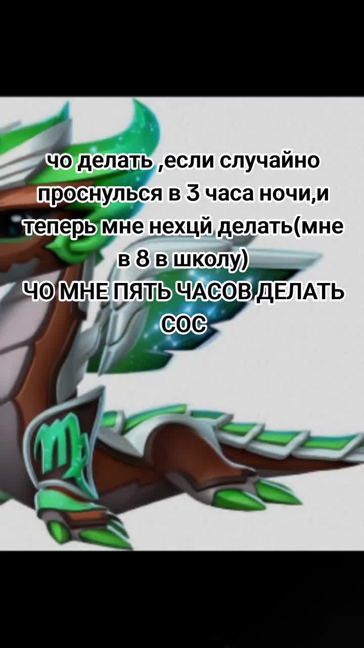 @Цу @