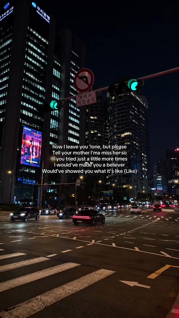 @The Seoul Guide