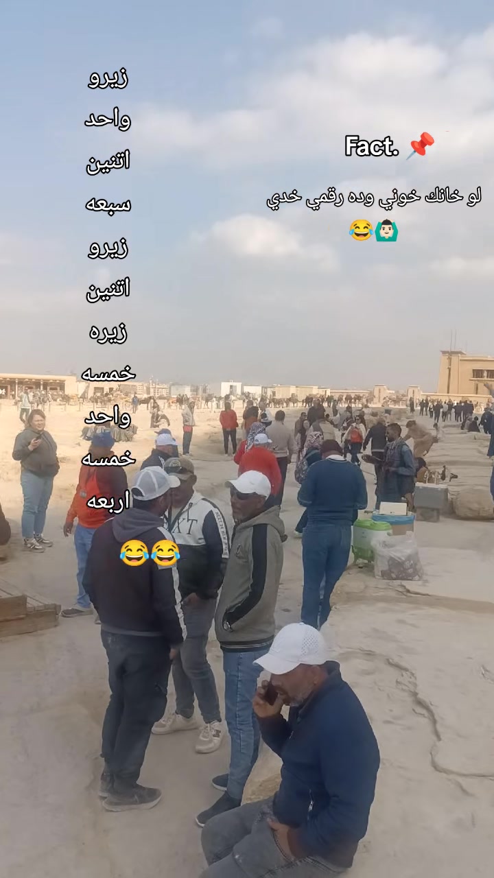 @🐺ℎ𝑎𝑚𝑜"فكره"والفكرة" لاتموت