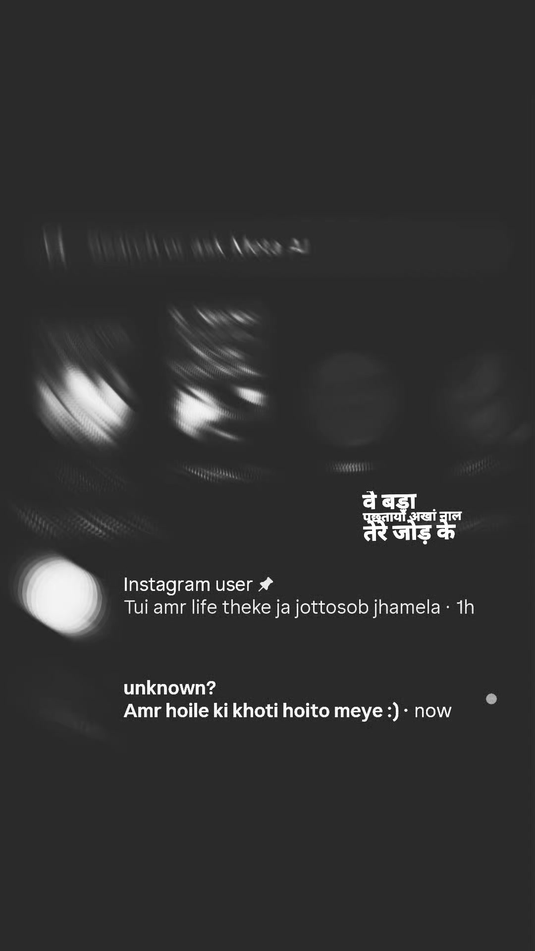 @𝐌і𝐓𝐡𝐮 ❗🕸