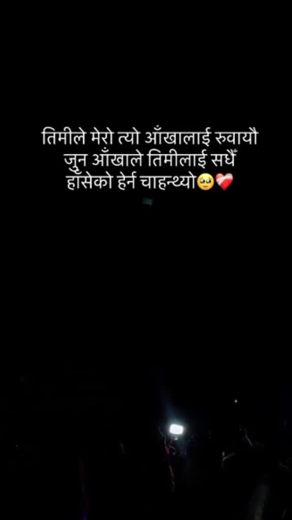 @bharat chaudhary