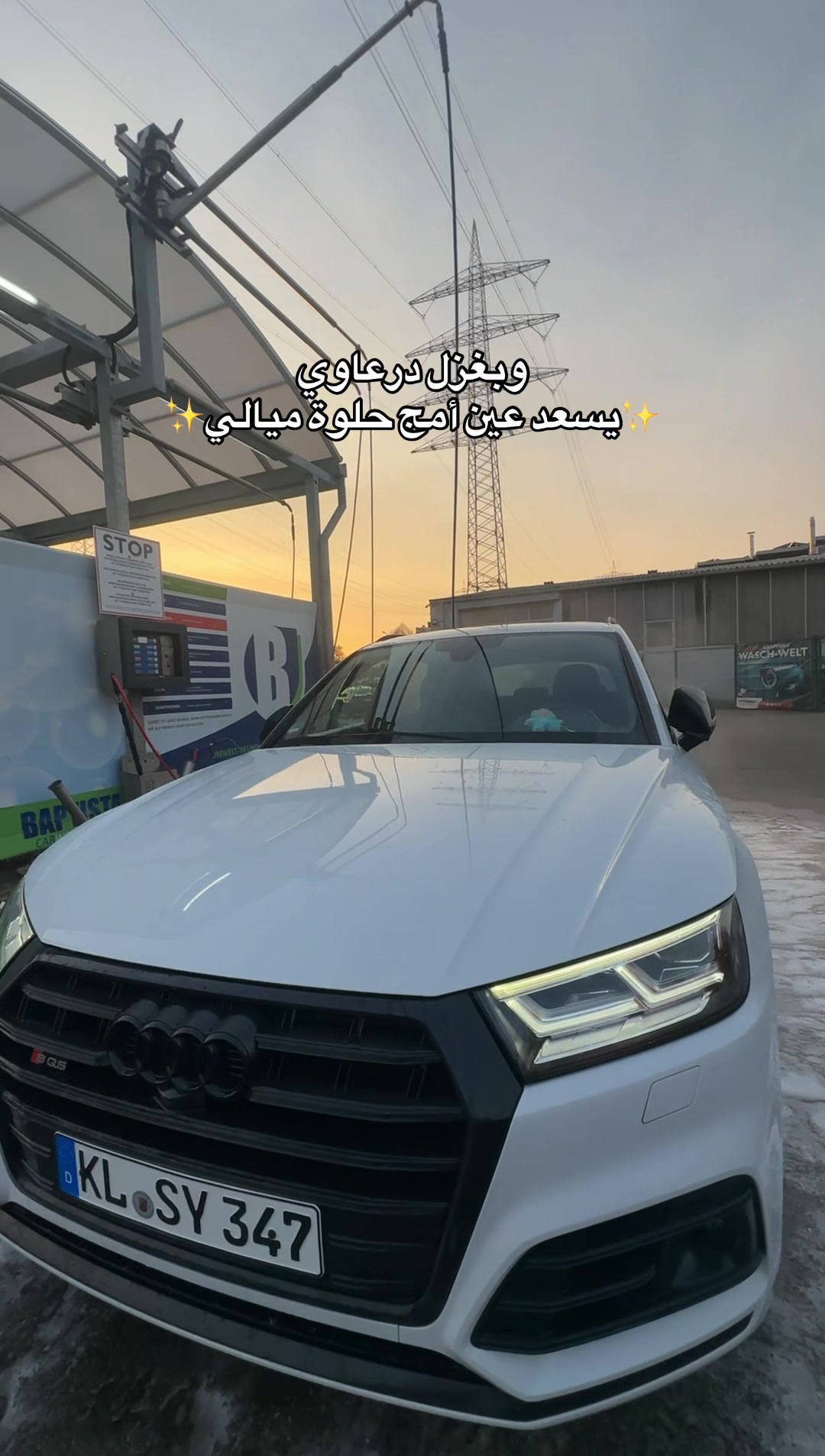 @b.u0s8