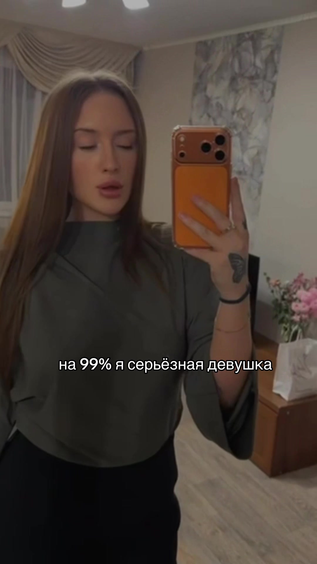 @kosmetolog.li