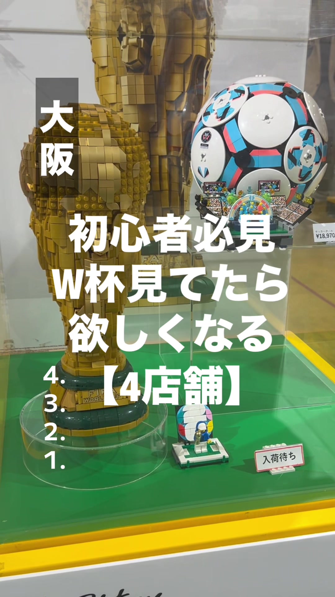 @雑貨マップ〜全国の雑貨店紹介〜