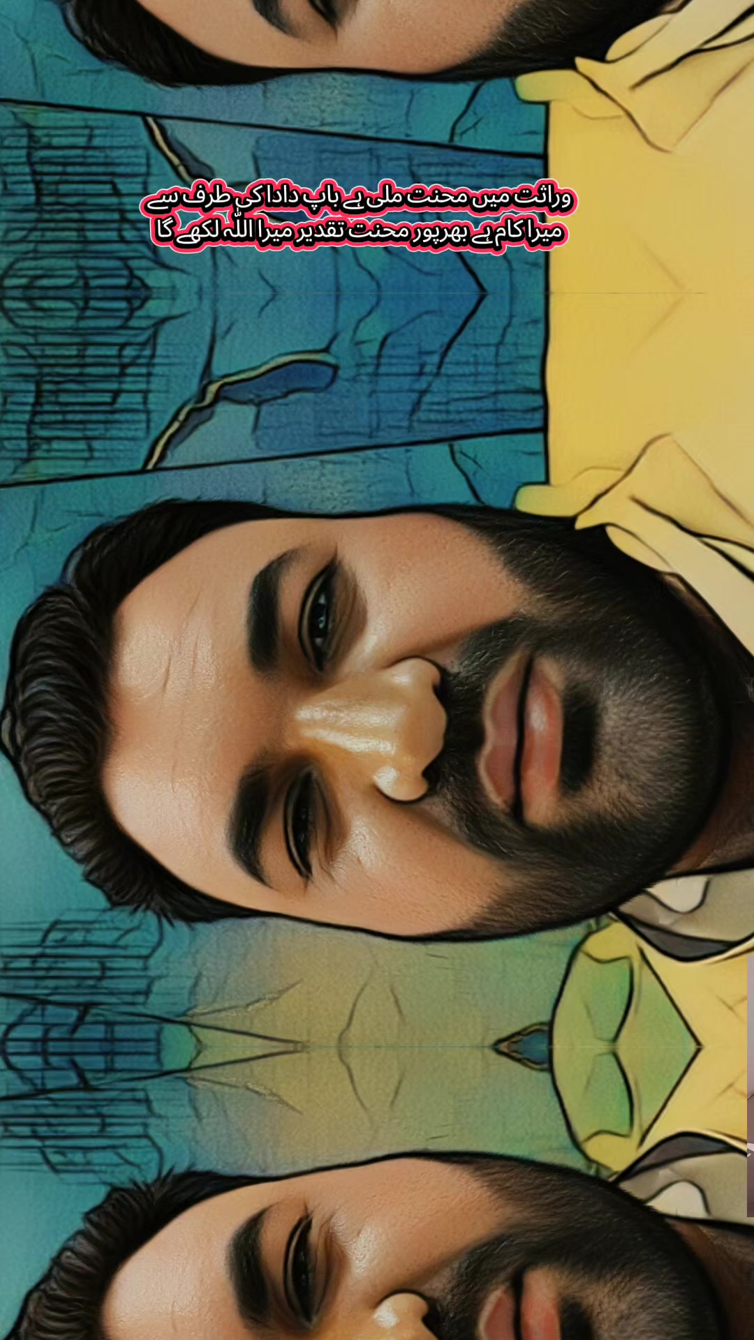 @🥀Hafeez 🫶Khan3418🦅❤️✌️