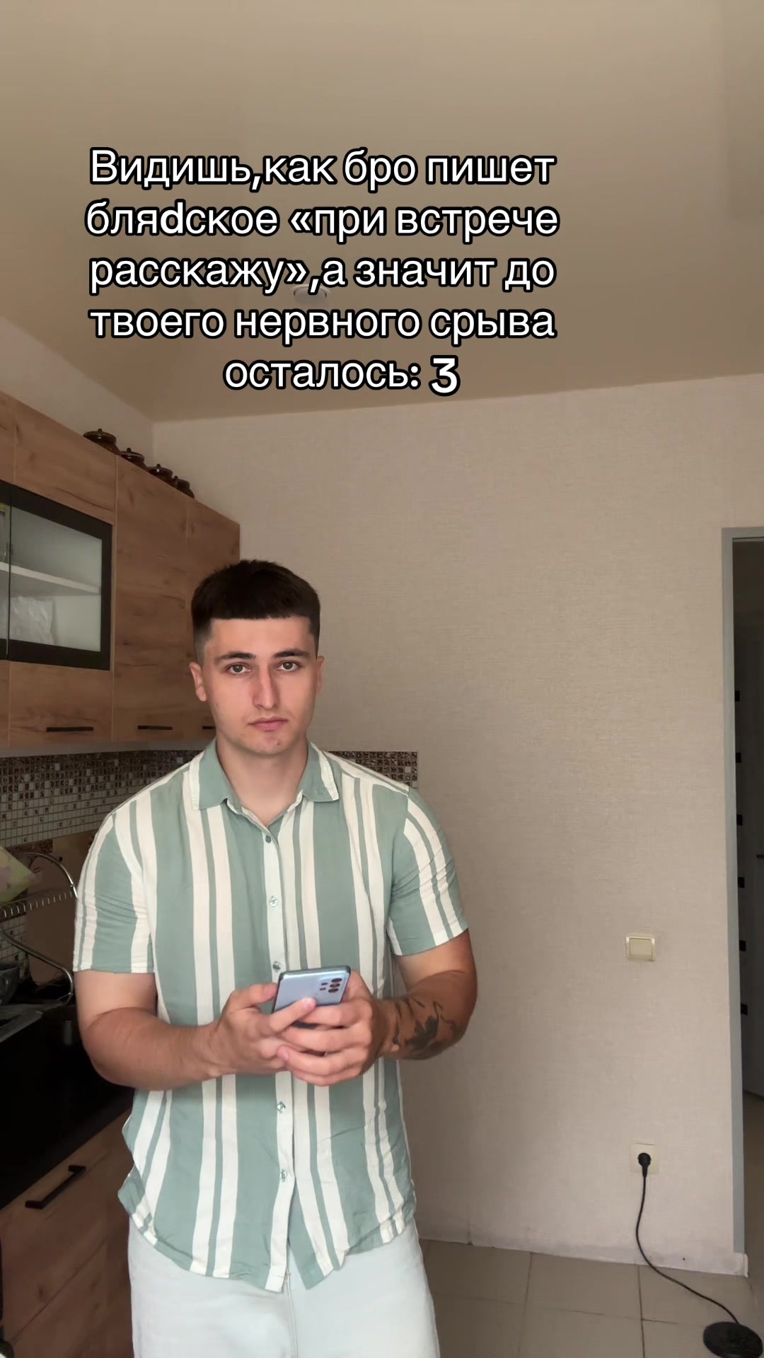 @MorsCherry