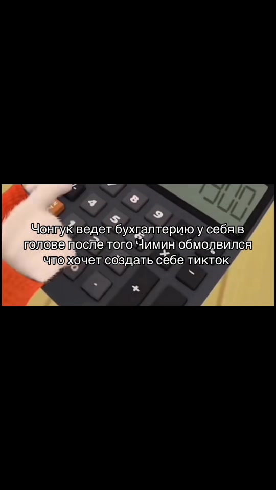 @V