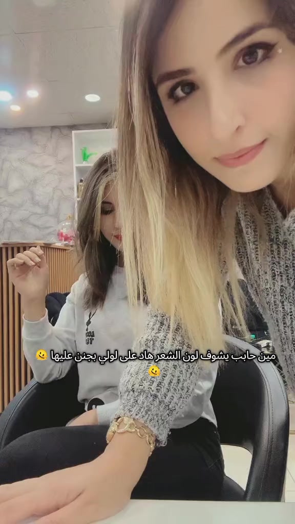 @🪽 ملاك 🪽🦋 𝚏𝚘𝚛𝚎𝚟𝚎𝚛 🦋
