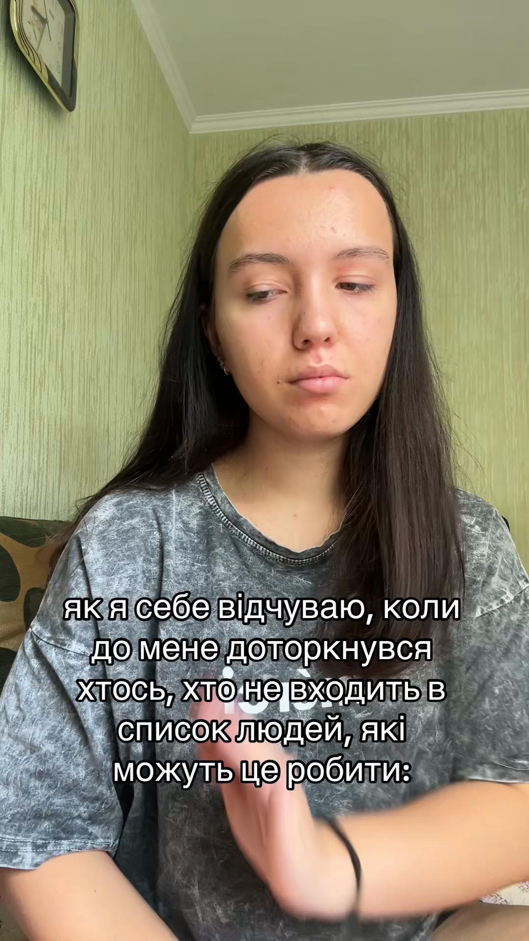 @vvendyy