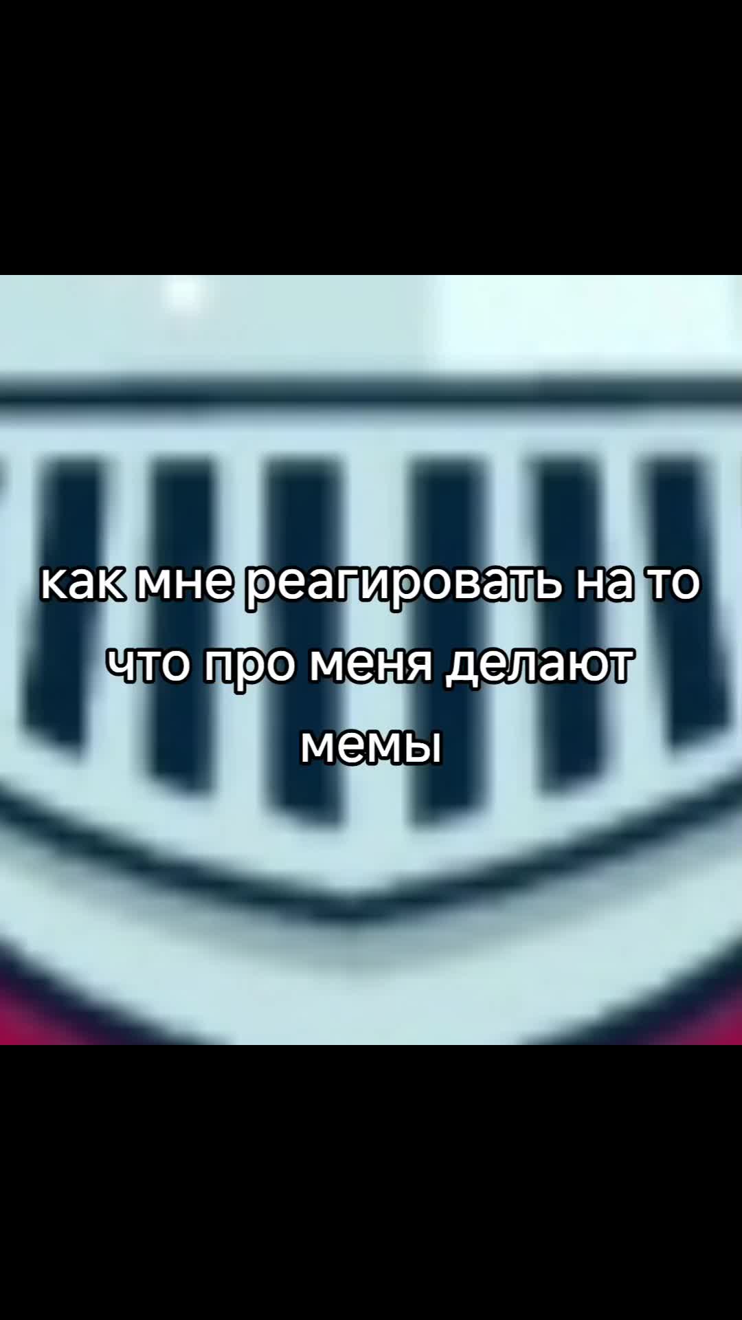 @грибной