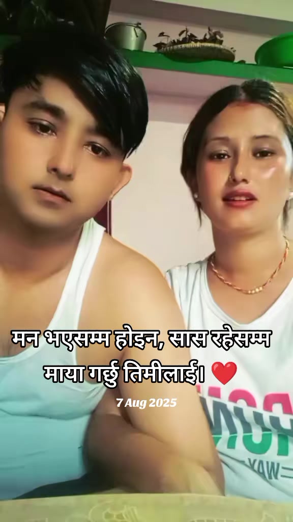 @Saru Chauhan503