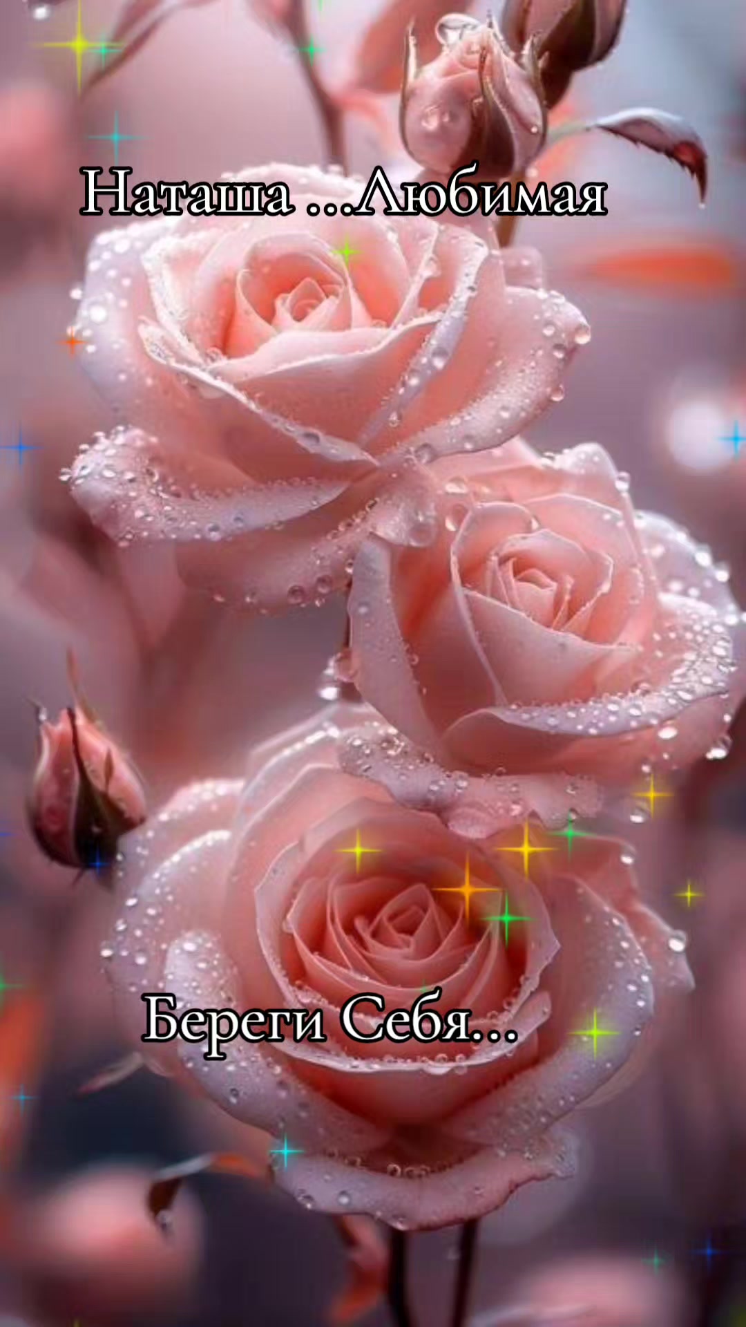 @ENJOY EVERY MOMENT!