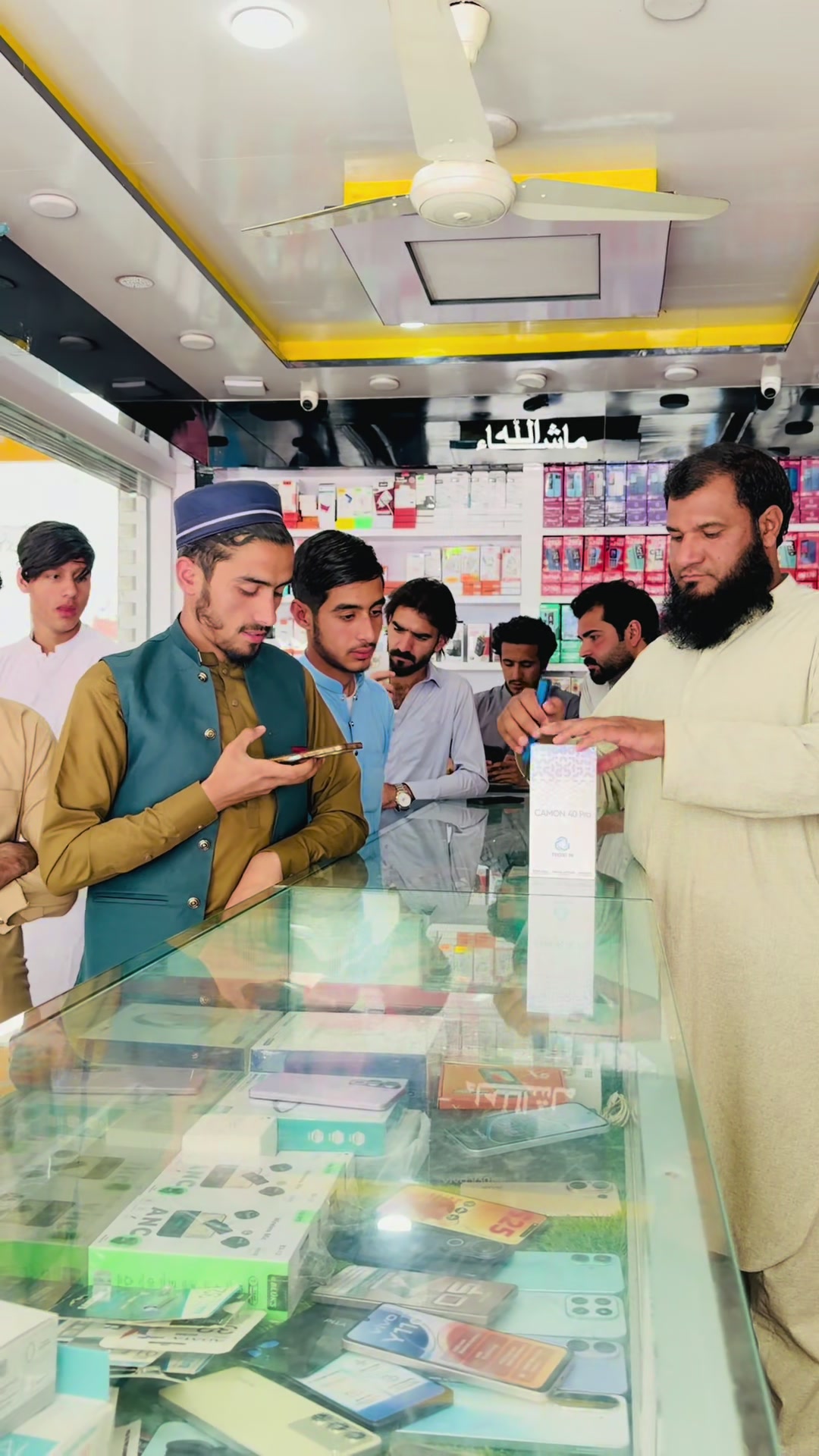 @KARAM MOBILE BESHAM