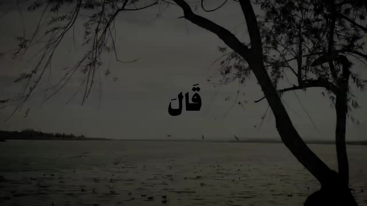 @l'M Alzahrani