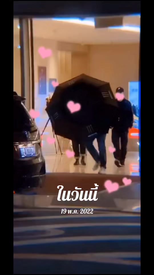 @UNlQ - 王一博👑