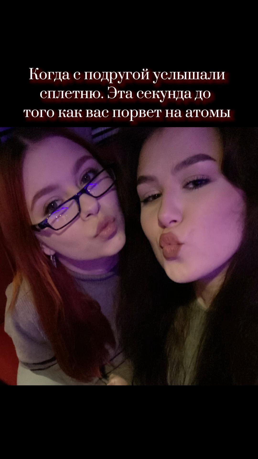 @Тгк: bruksa_39