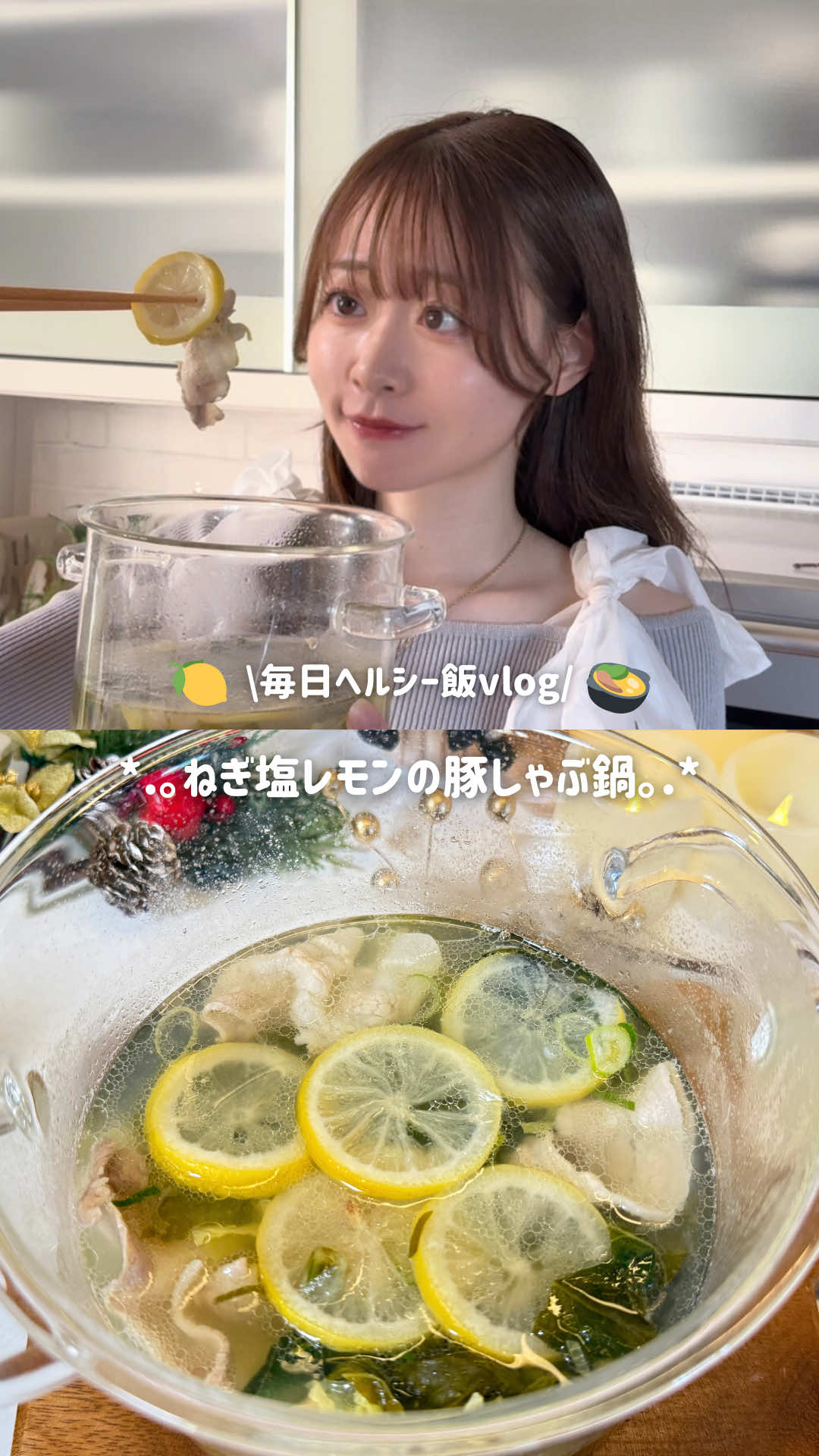 @ぬこ🥀美容垢