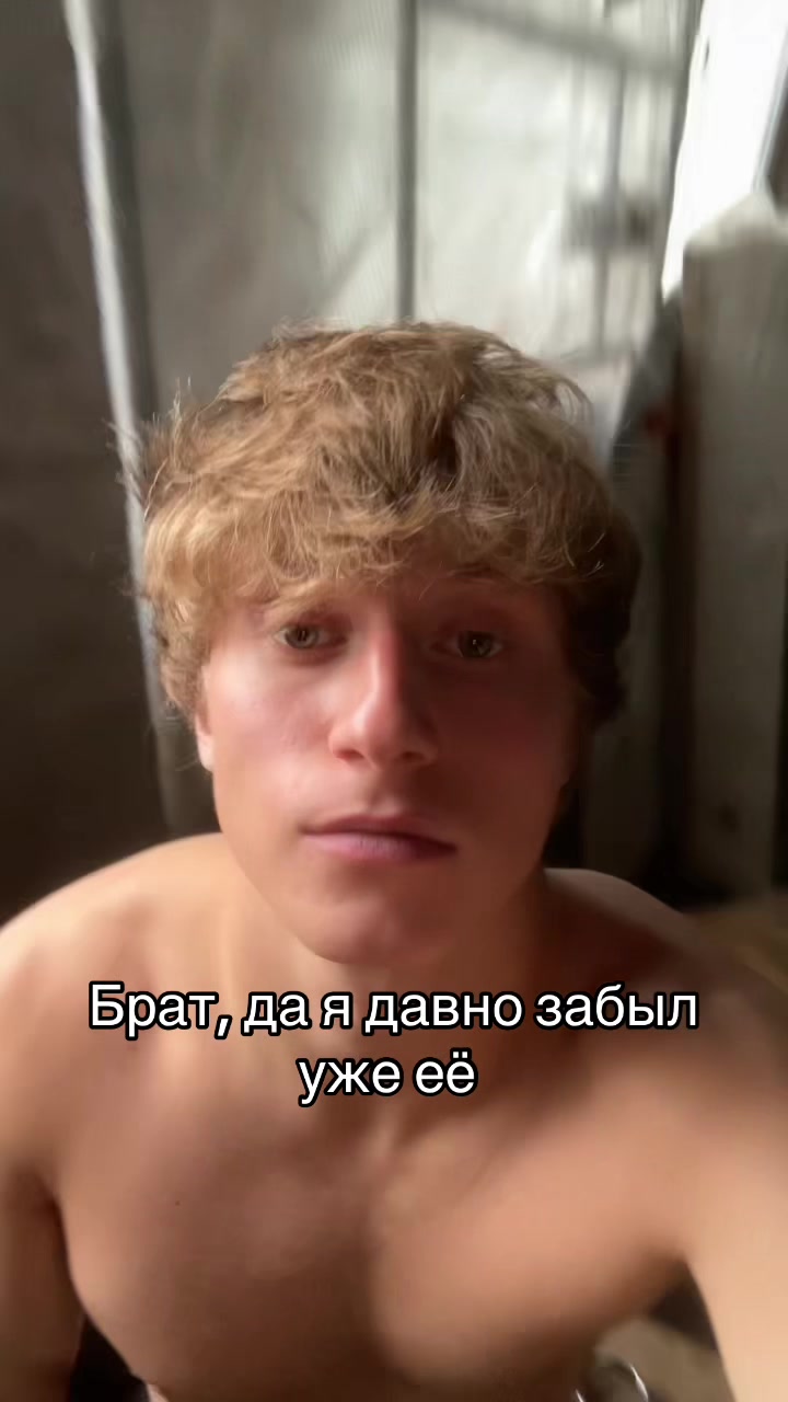@Андрей Ремезов