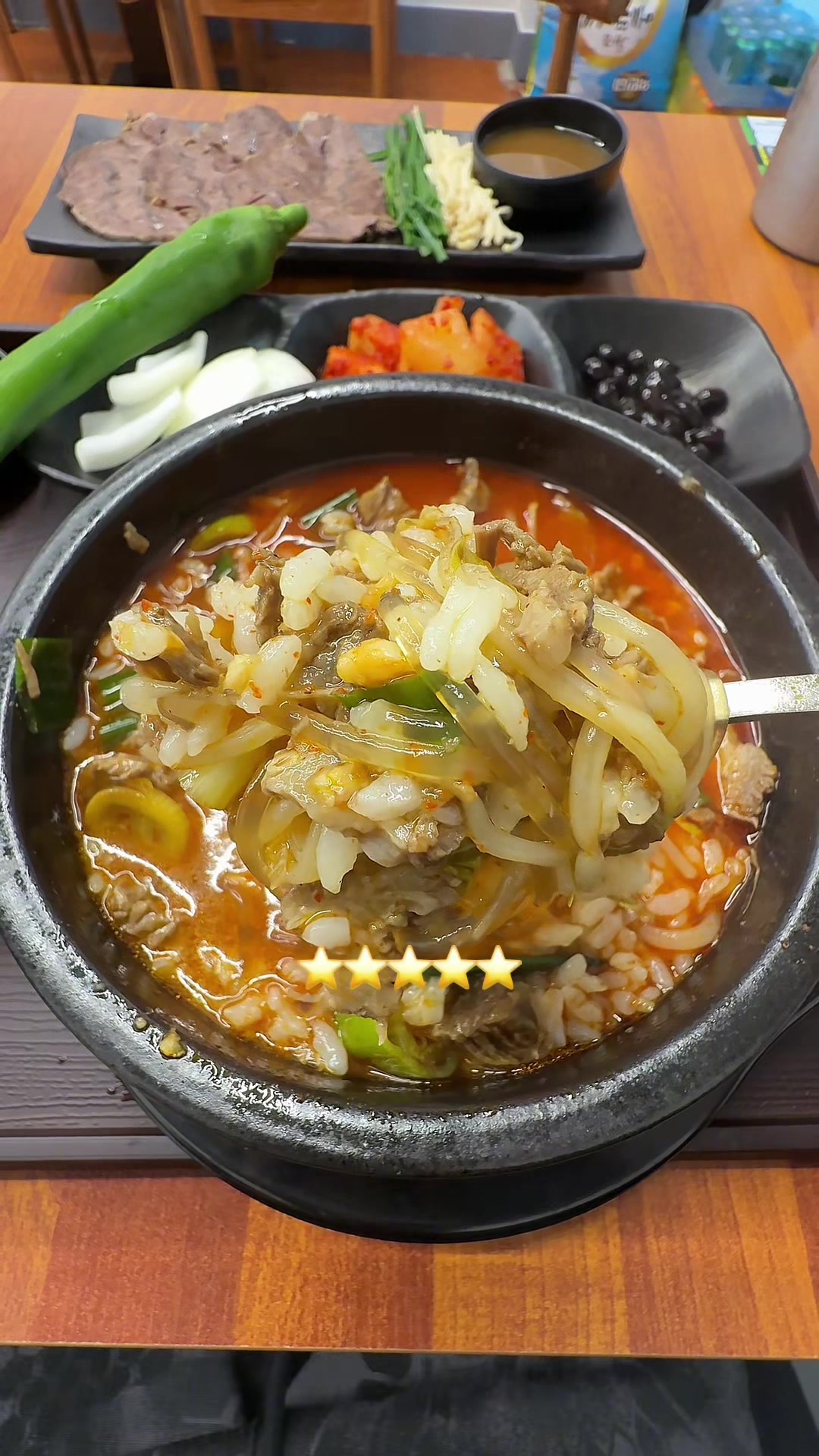 @먹요메