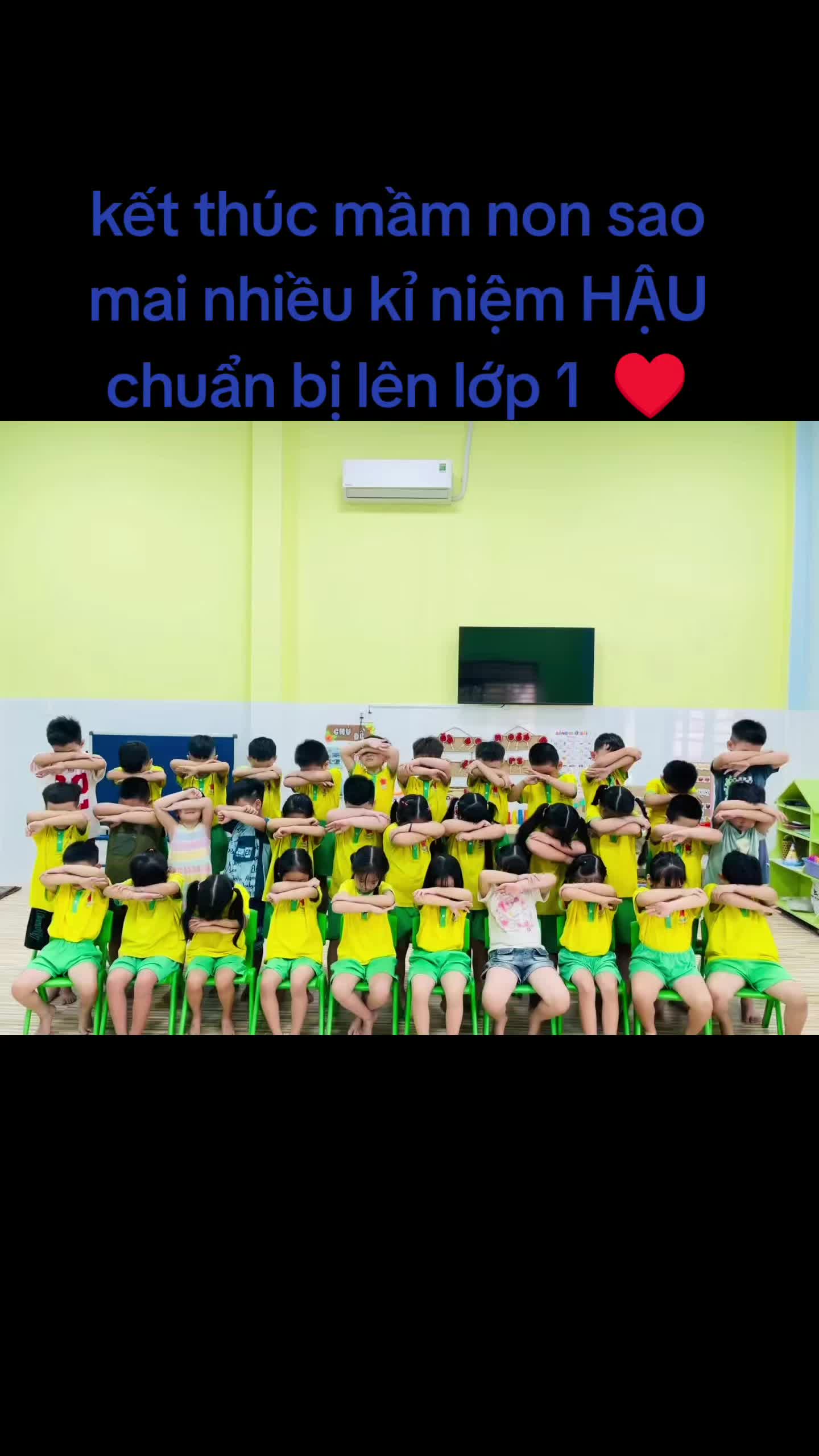@GIN 📲