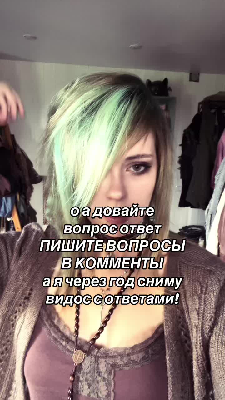 @`&bull;.&deg;☆Д@шеньk@☆&deg;.&bull;`