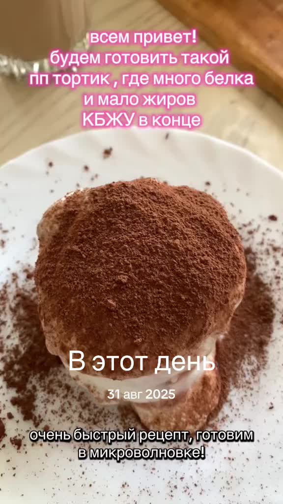 @🫐 аситриша ☔️