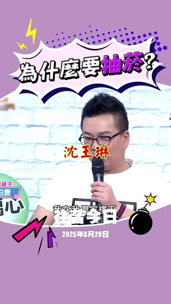 @雞不叫也天亮