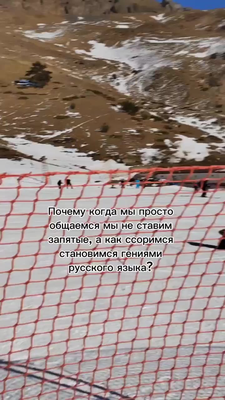 @софихен🥞