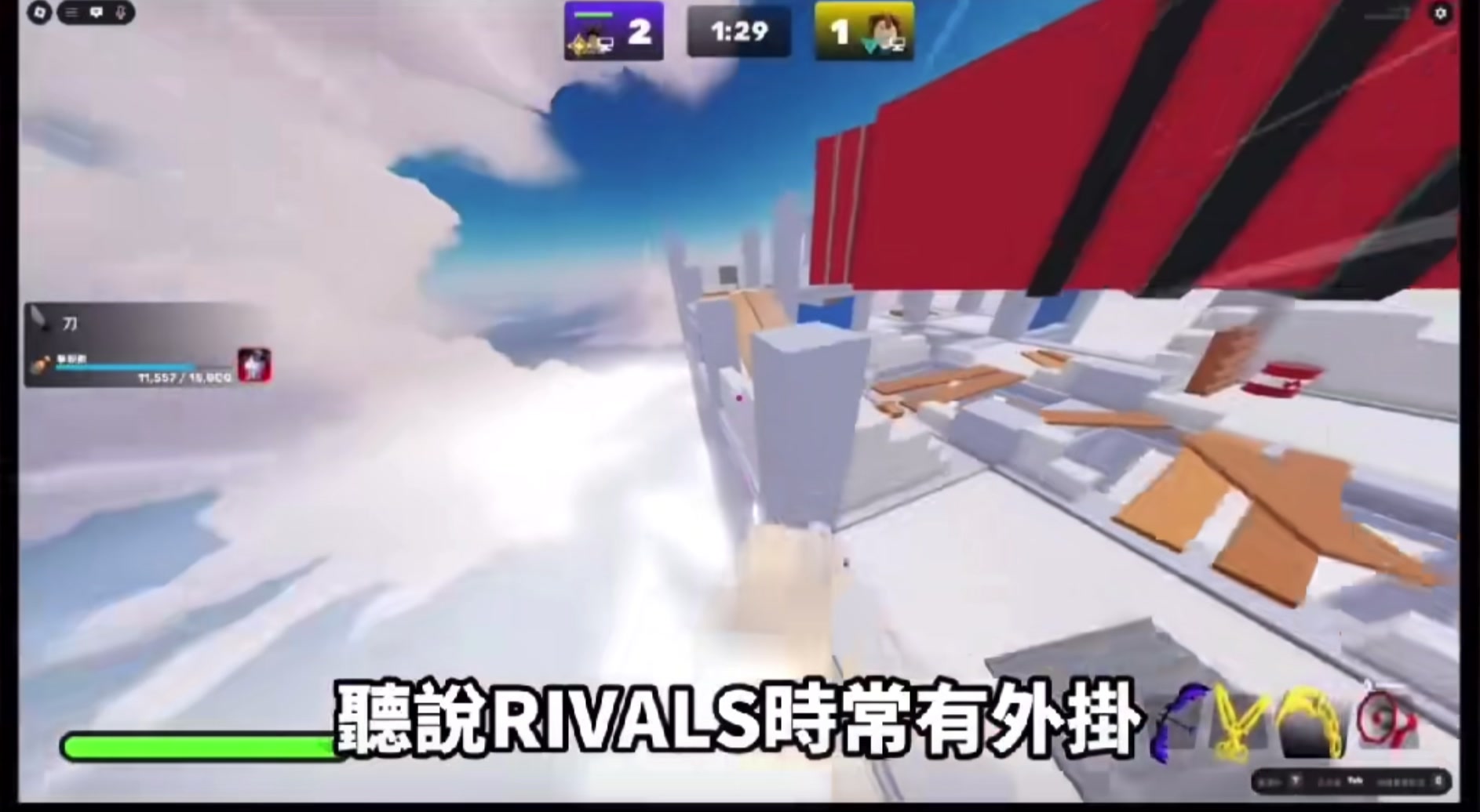 @筆電貓貓m
