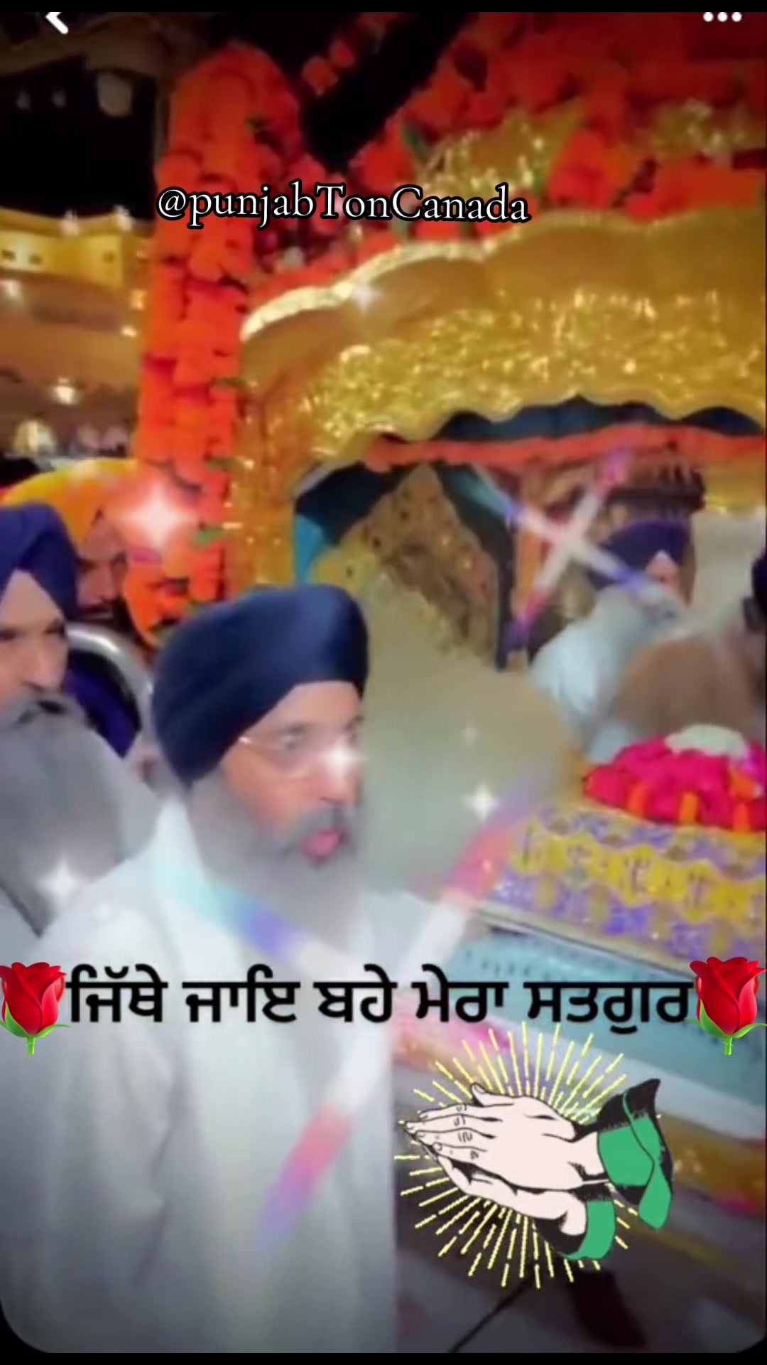 @punjabtoncanada
