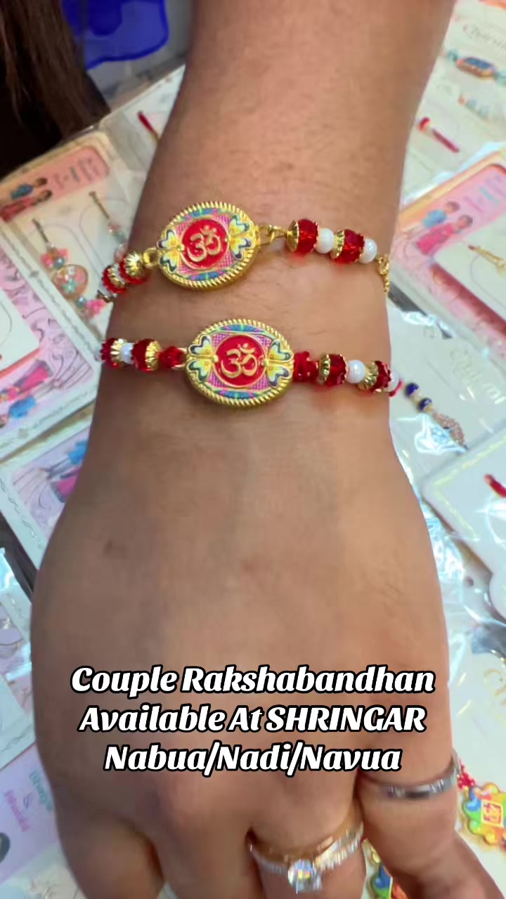 @SHRINGAR