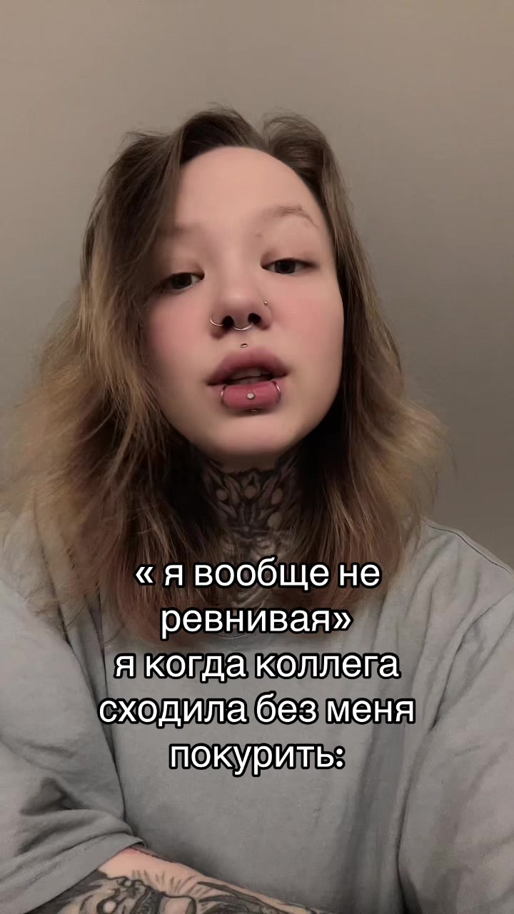 @Тгк chotoetoo