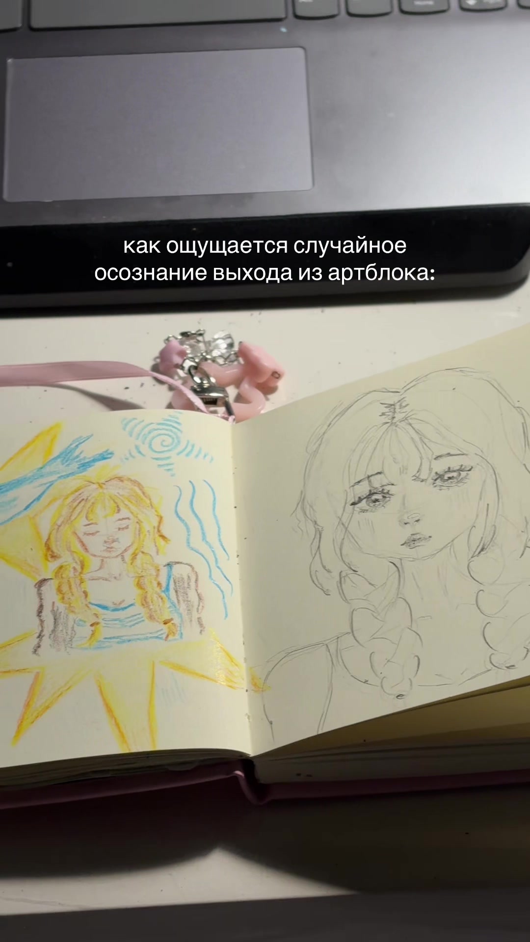 @suomememe