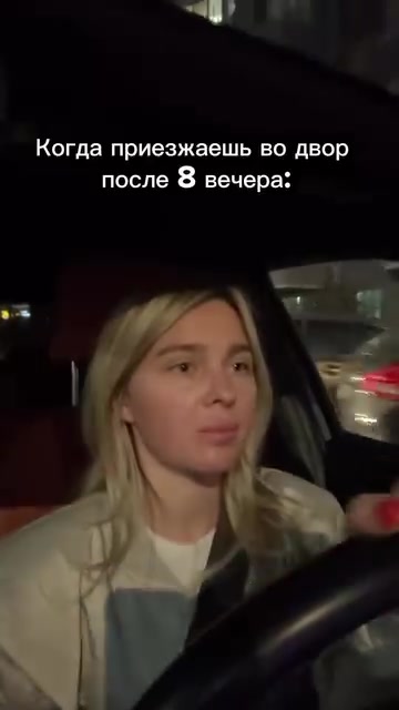 @Кристина