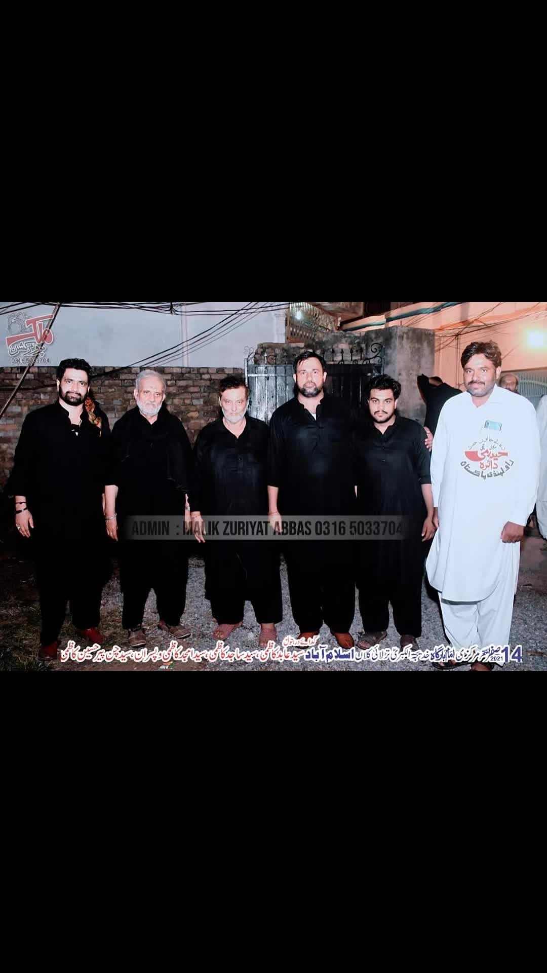 @Syed Razi Ul Hassan Kazmi