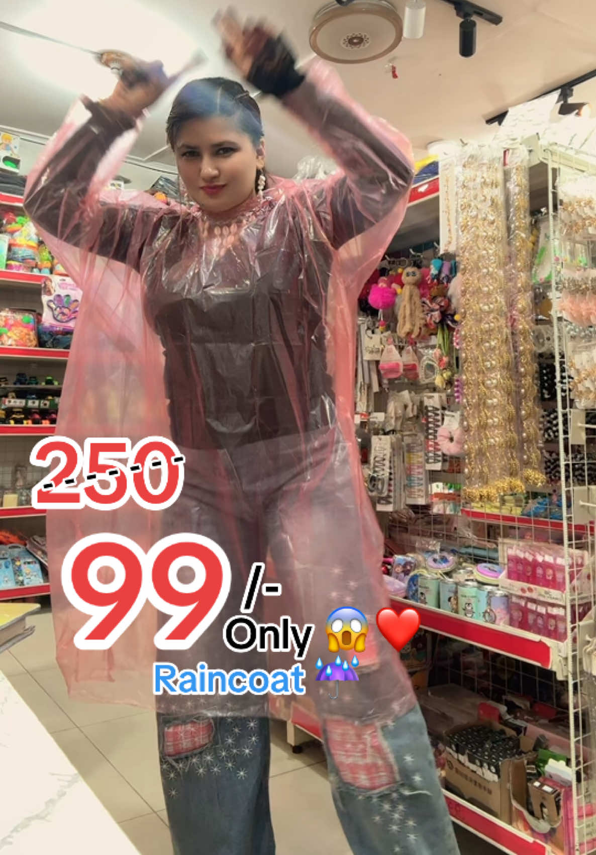 @Udi Udi ChuppaЁЯШШAlina Baskota
