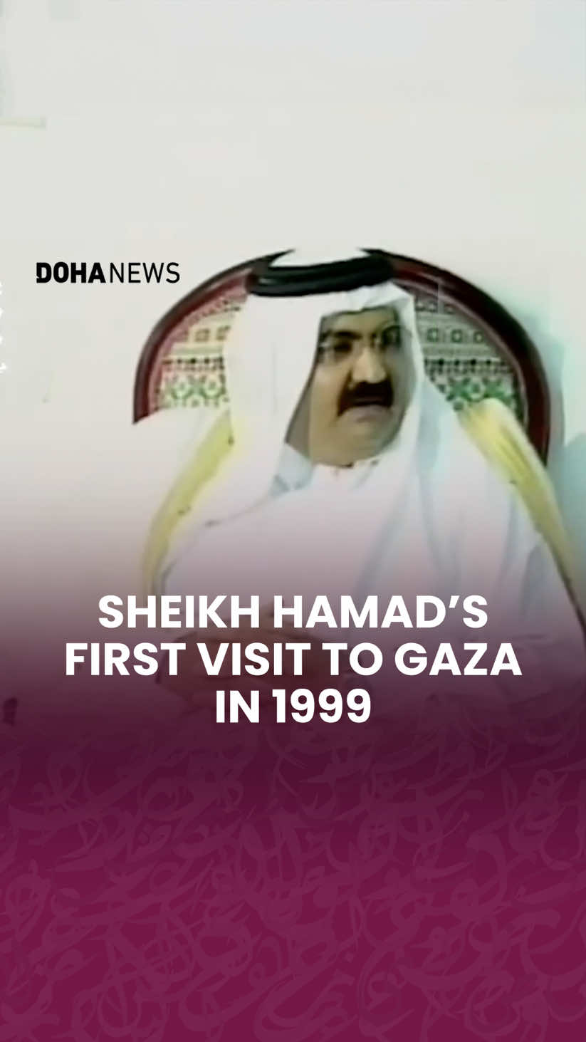 @Doha News