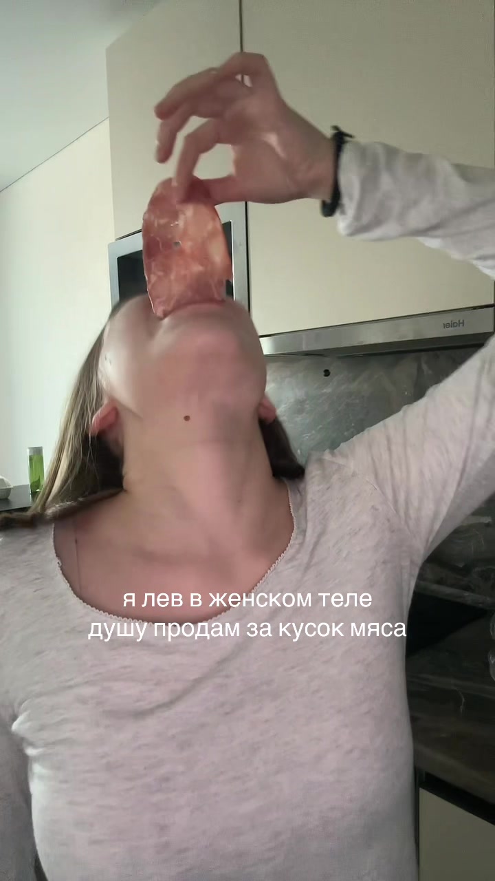 @лиза лучшая
