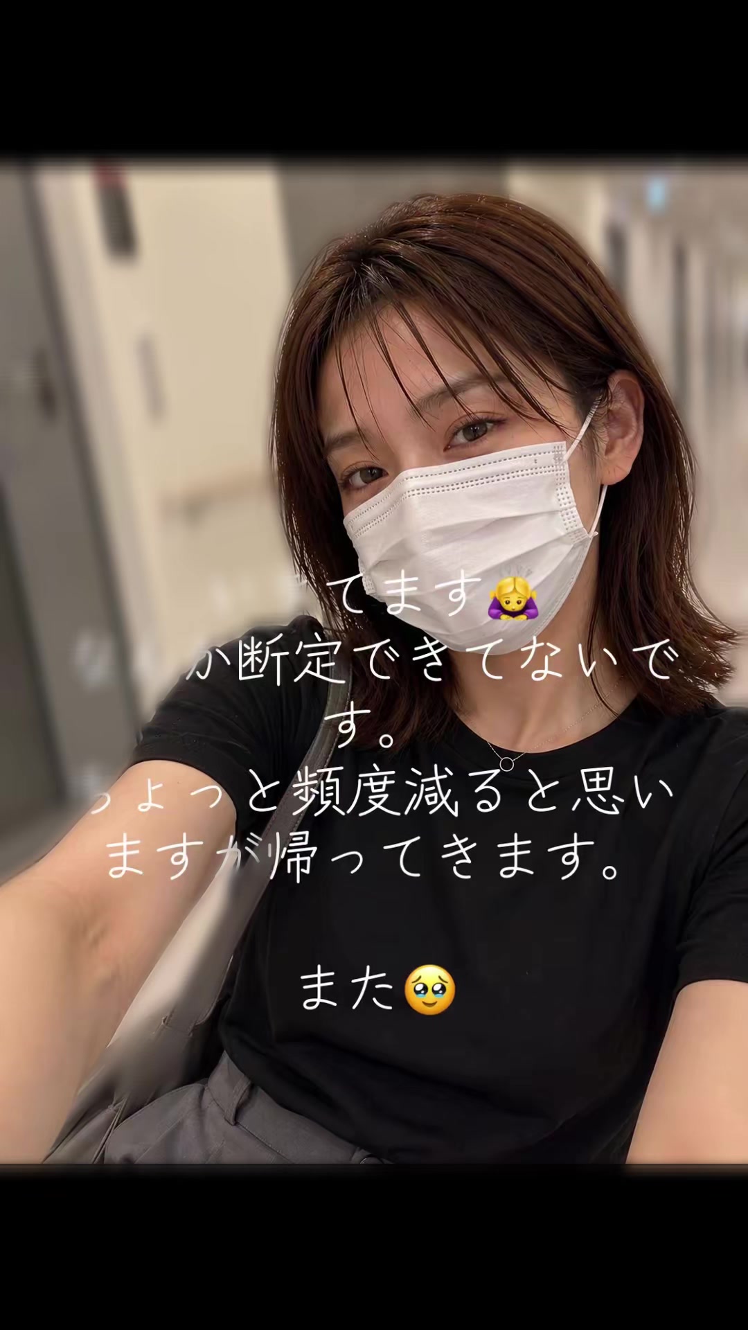 @S❣️Yuri