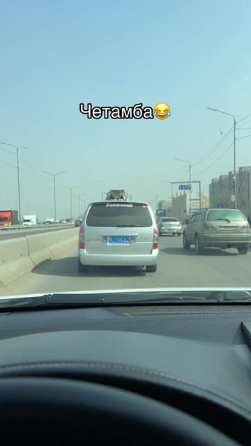 @azik_rr